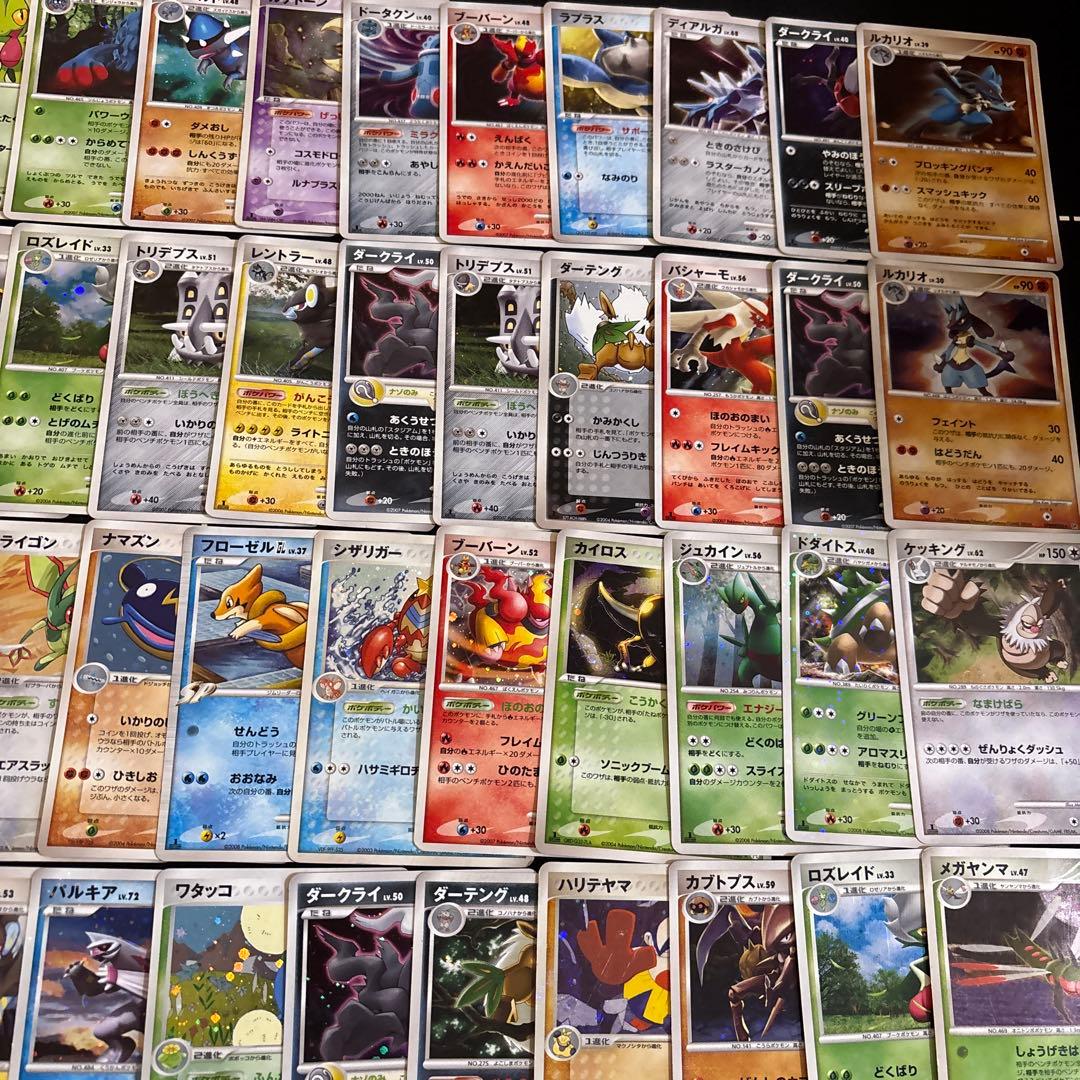 ポケカ　旧キラカード100枚セットまとめ売り　dp pt promo 古い
