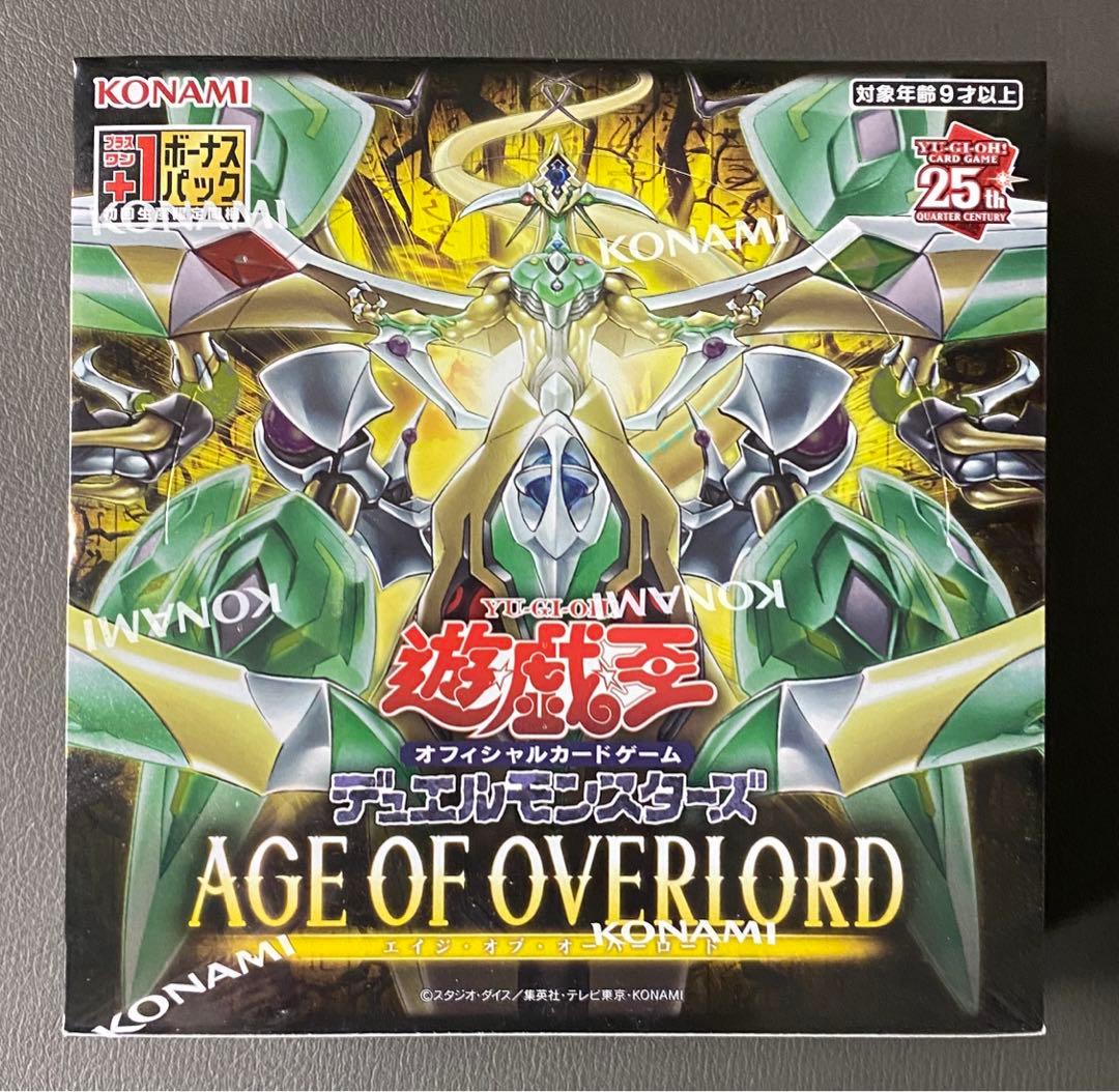 在庫2】 FFTCG未開封付【Foil】日本語版 剣を鍬に イベントプロモ版