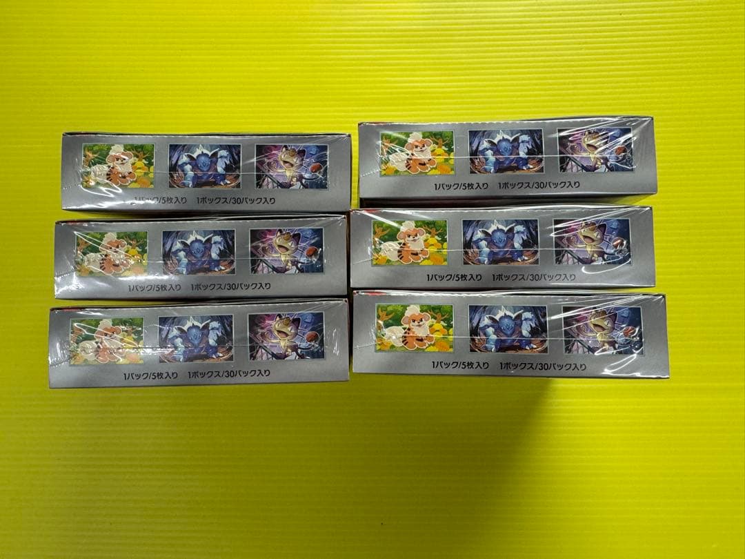 【新品・未開封】ポケモンカード　ロケット団の栄光シュリンク付き6BOX