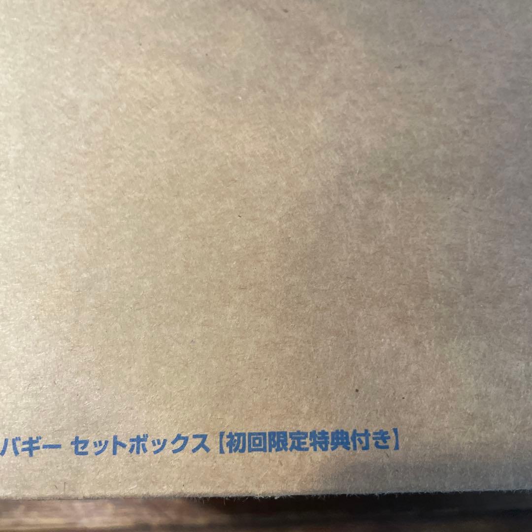 新品未開封品　G.M.G.(ガンダムミリタリージェネレーション) フルセット