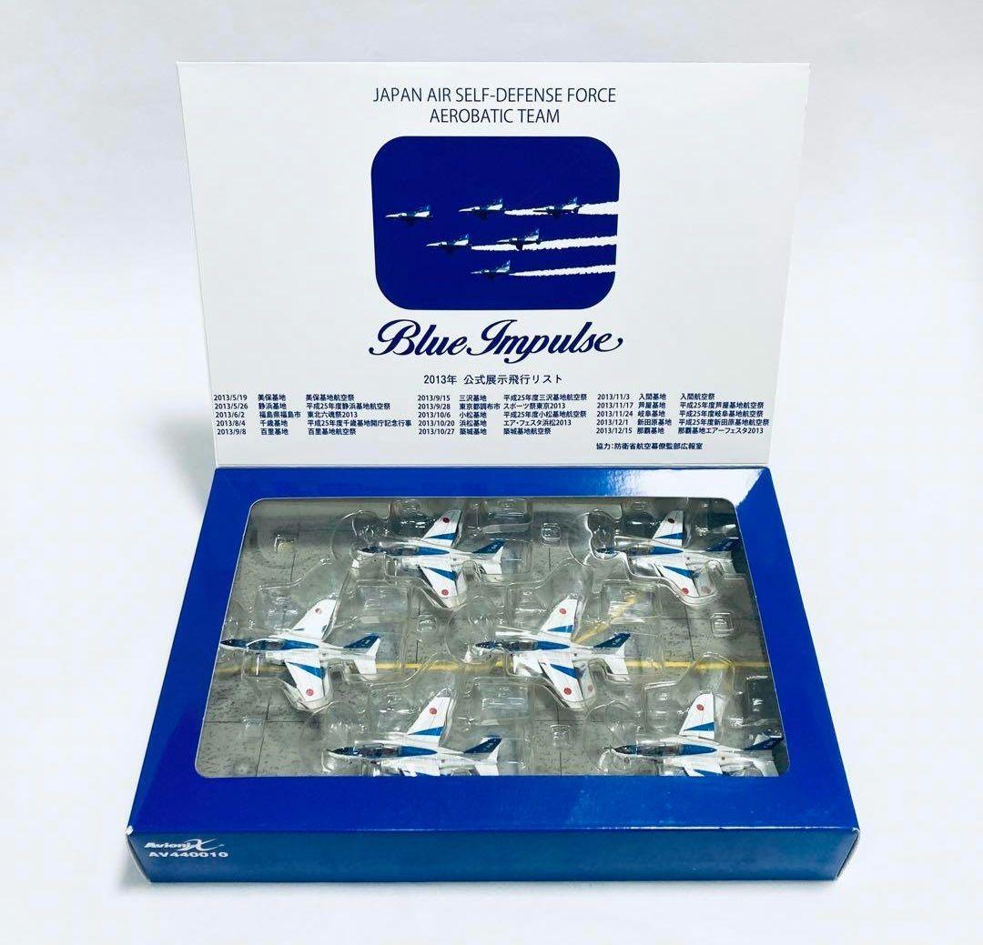 航空自衛隊 第4航空団 第11飛行隊 T-4 ブルーインパルス 6機セット 618QRerzeVL._AC_UF350,