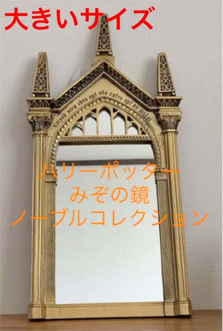 Lobmeyr ロブマイヤー ブローチ メトロポリタン ブローチ