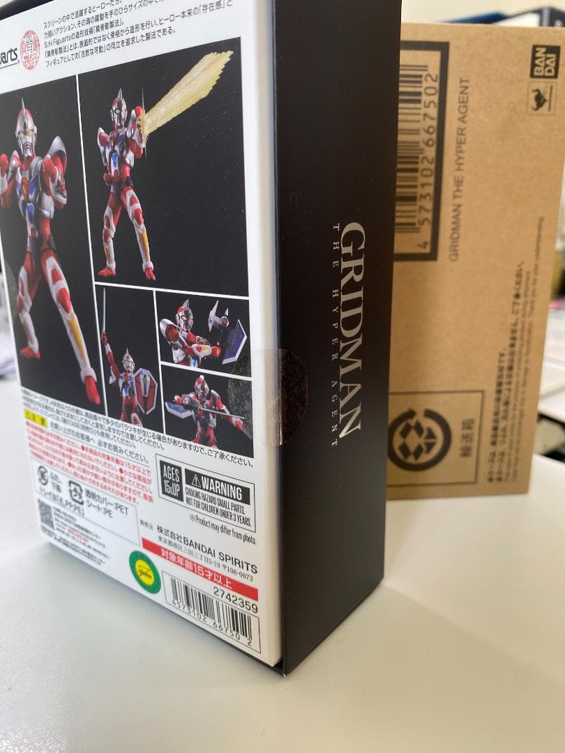 S.H.Figuarts 真骨彫製法 グリッドマン フィギュア 魂ウェブ限定