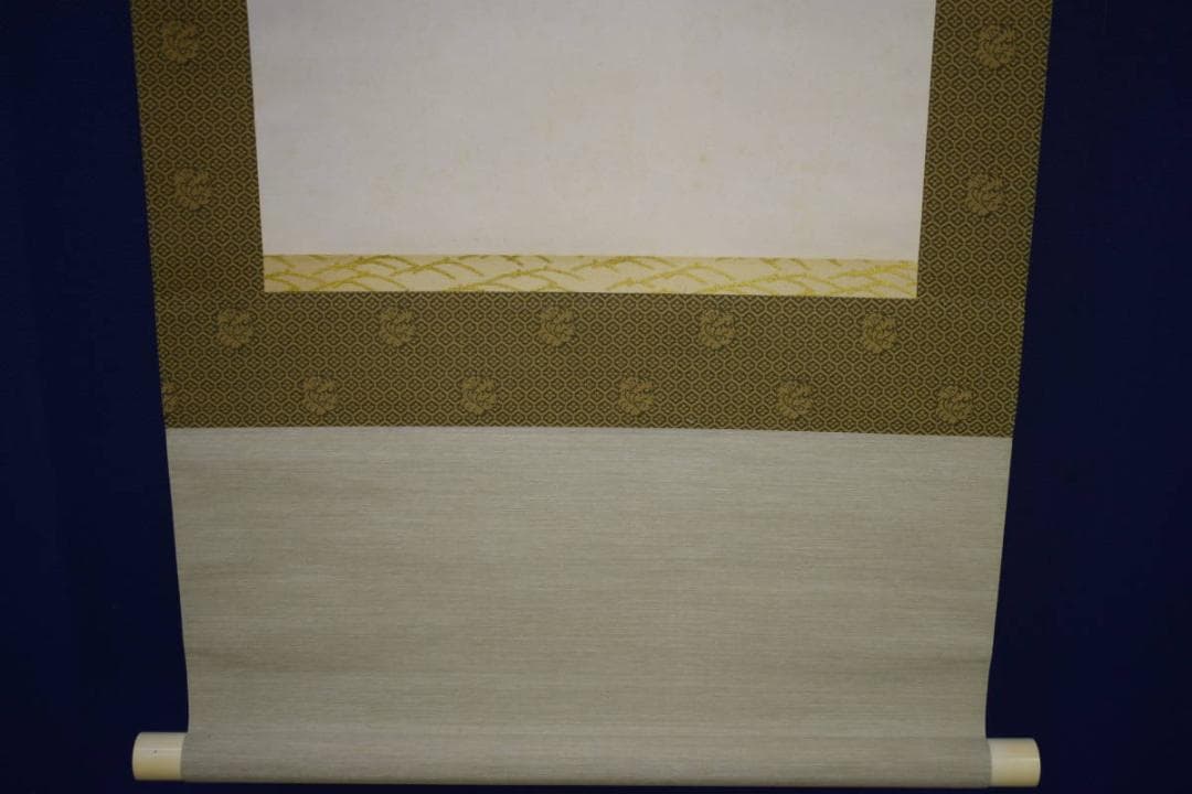 真作/藤井松山/達磨図/寿山桐極箱付/布袋屋掛軸HJ-331