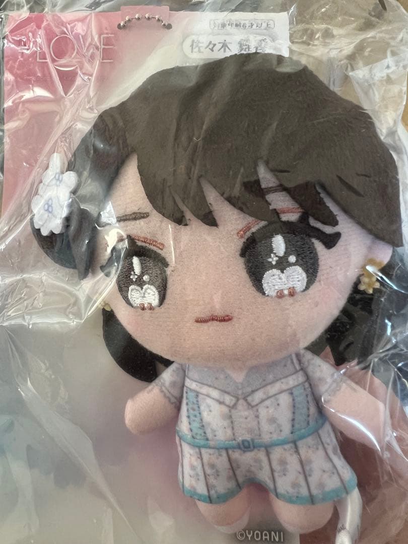 LOVE 佐々木舞香 ぬいぐるみ