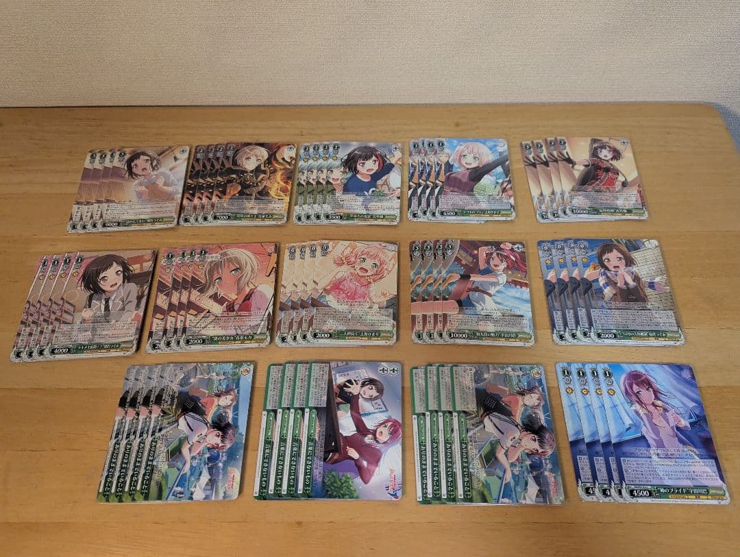 ヴァイス バンドリ Afterglow デッキ “答え探し”青葉モカ など - メルカリ