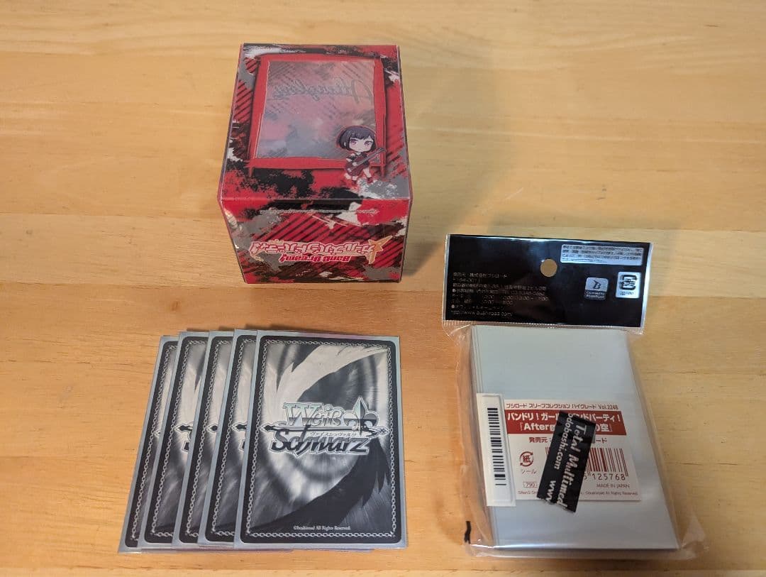 ヴァイス バンドリ Afterglow デッキ “答え探し”青葉モカ など - メルカリ