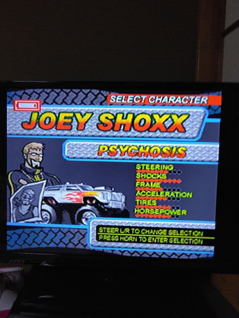 モンスタートラック　コレクター必見！ゲーム機