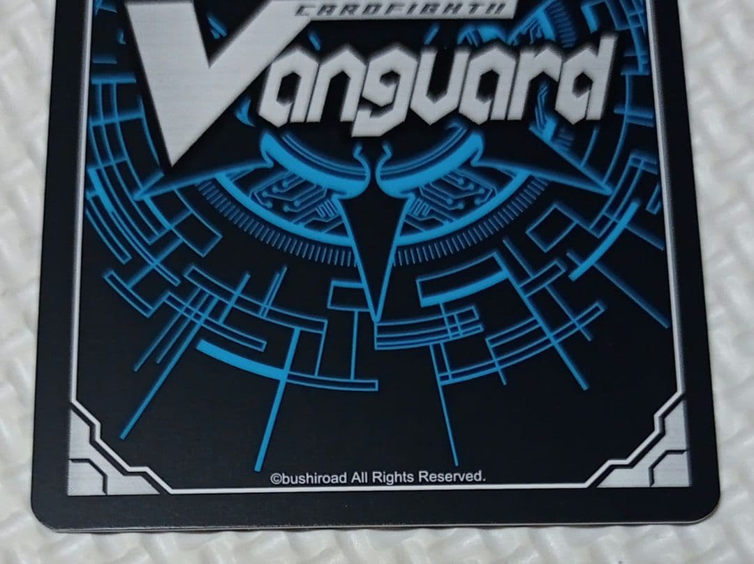 時空創竜、超勇爆裂　エネルギー 安城トコハ、戸倉ミサキ　SER 2種類　各1枚