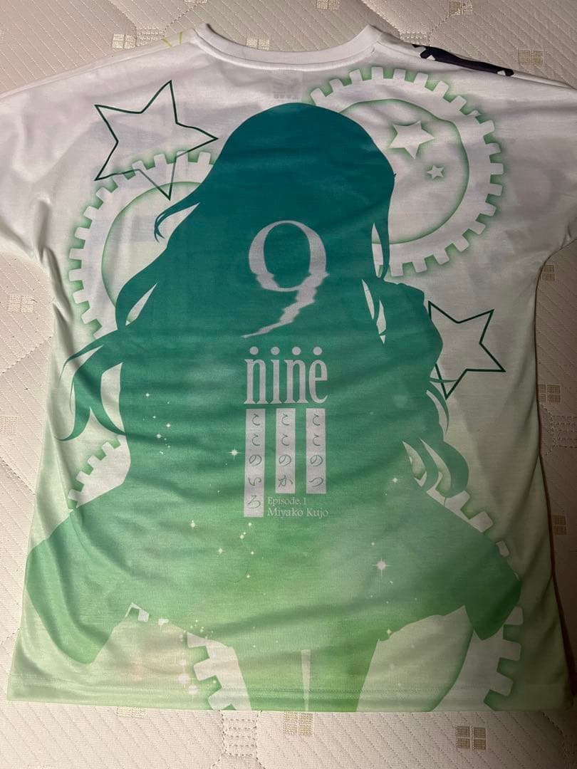 9 -nine- ここのつここのかここのいろ 九條都 フルグラフィックTシャツ