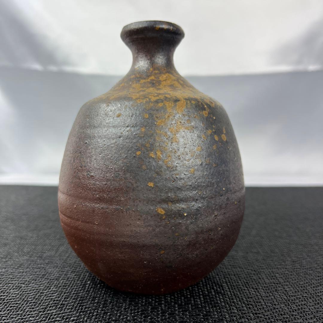 備前焼 徳利 陶印有り23 【美品】 人間国宝 山本陶秀 窯変徳利