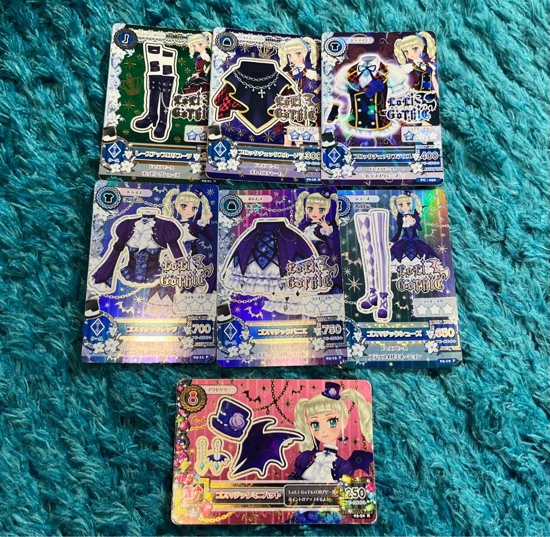 アイカツカード ロリゴシック プレミアムレアドレス 藤堂ユリカ - メルカリ