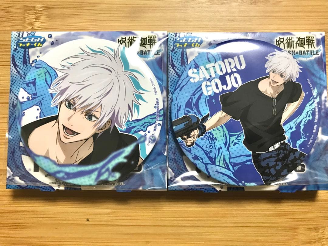 呪術廻戦 セガ ラッキーくじ SPLASH×BATTLE 五条悟 缶バッジ 等
