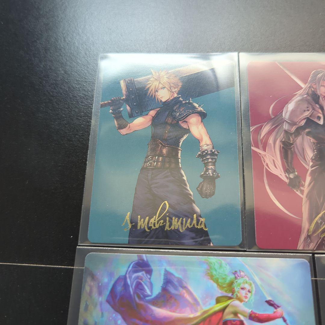 MTG FF 箔押しアートカード13枚