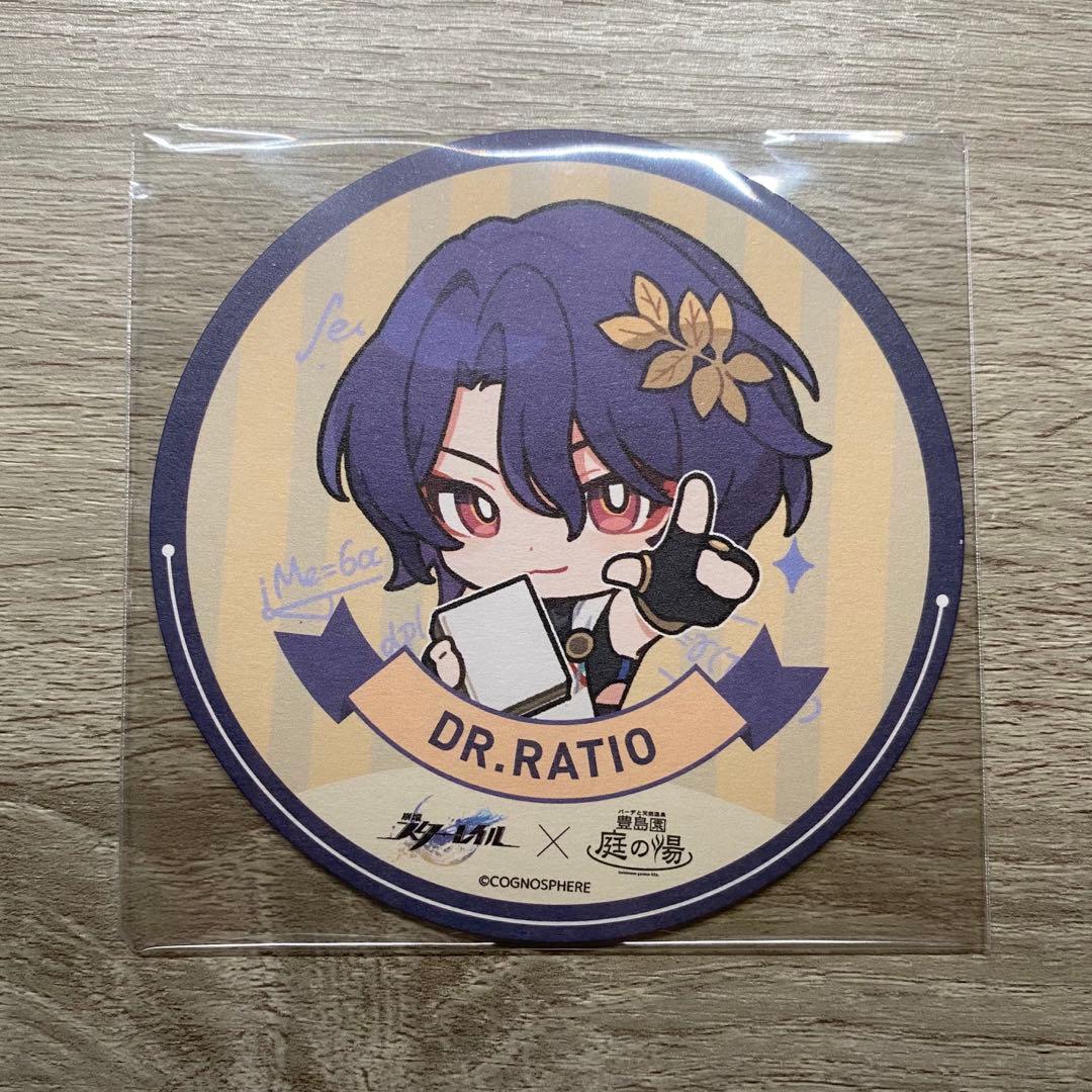 崩壊スターレイル 庭の湯 コースター レイシオ - メルカリ Dr.レイシオ