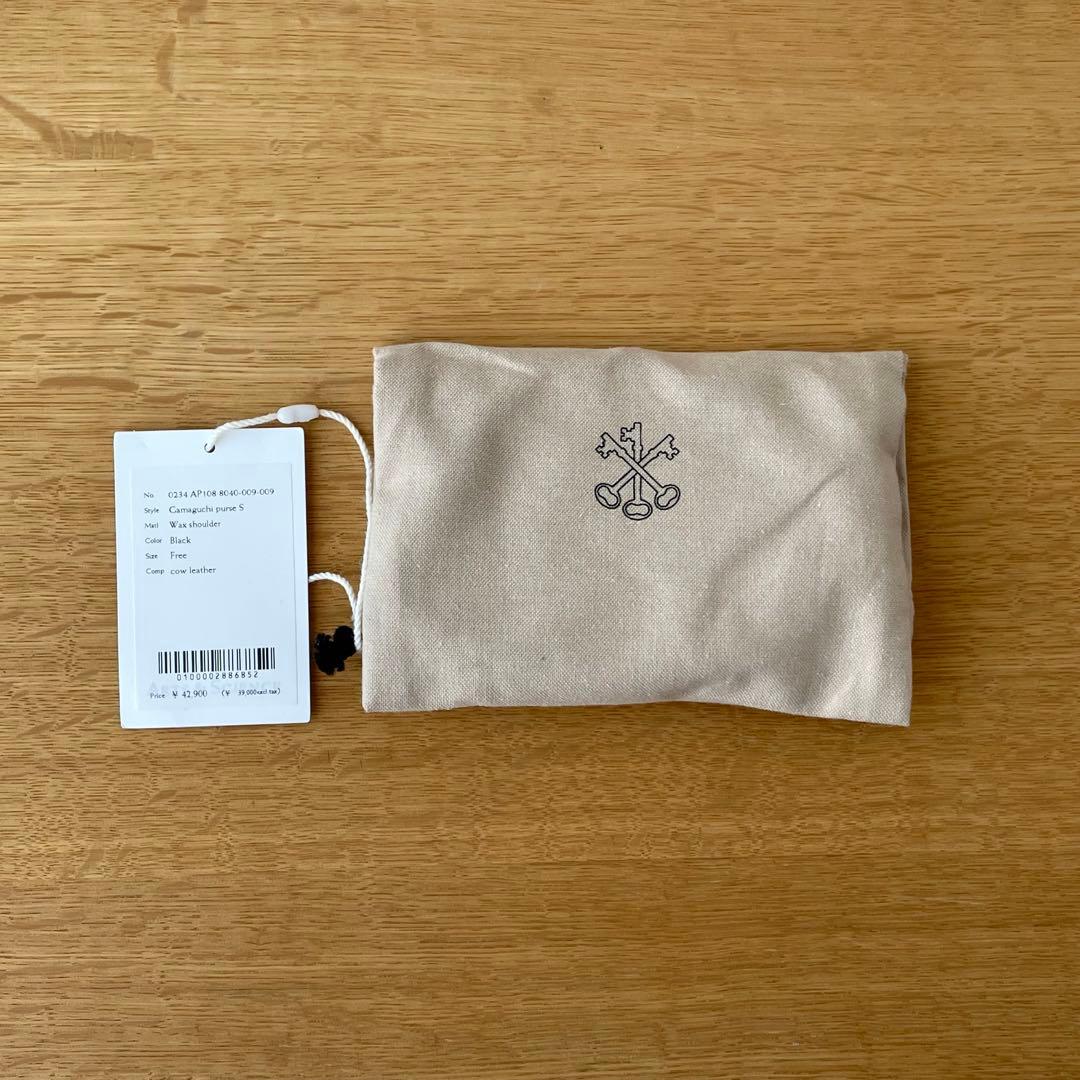 未使用 ARTS&SCIENCE Gamaguchi purse S がま口財布