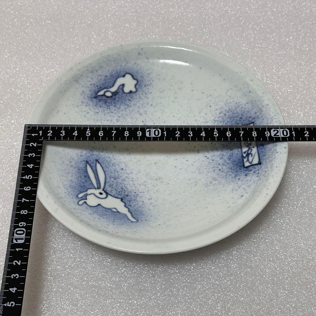初期伊万里 吹墨兎文 七寸皿