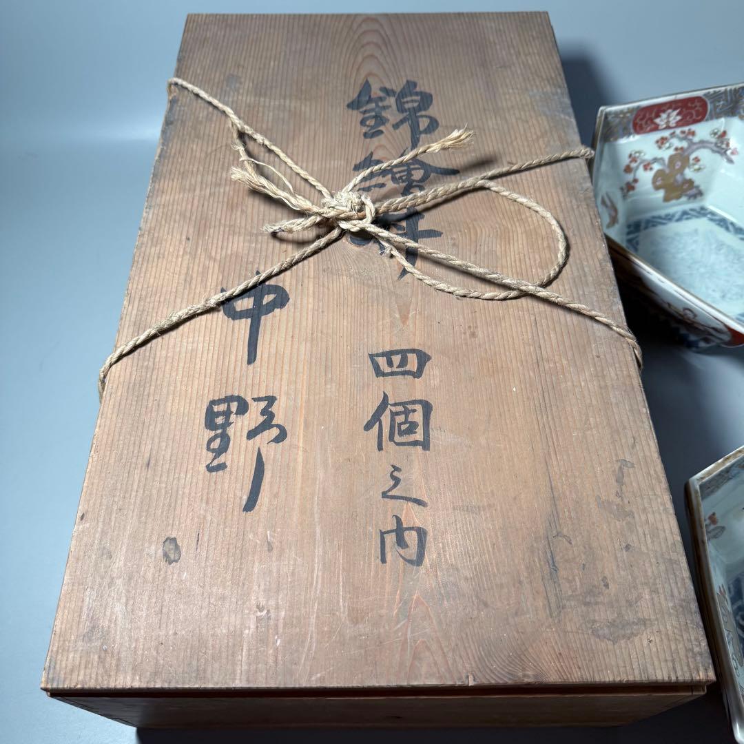 江戸後期〜明治時代 色絵松竹梅鳥賢人図六角鉢 共箱 古美術