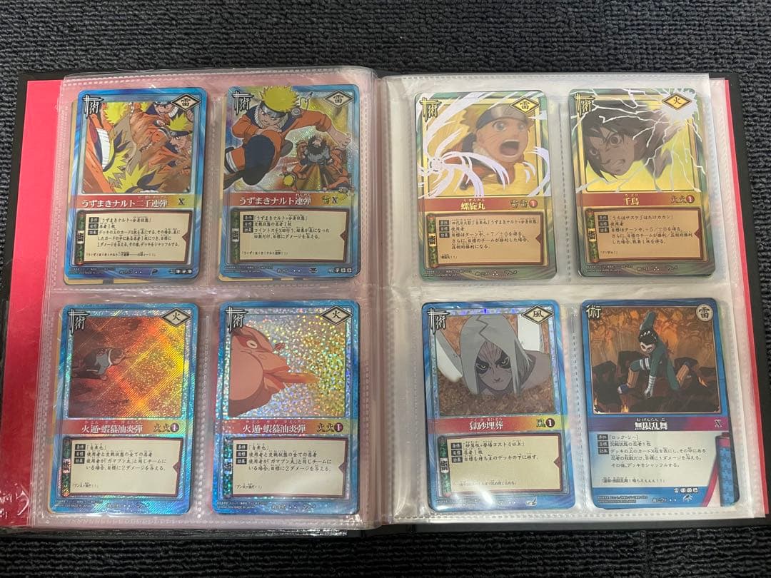 NARUTO ナルト カードゲーム セット - メルカリ