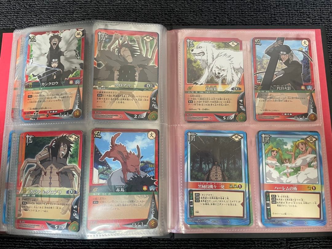 NARUTO ナルト　カードゲーム　セット