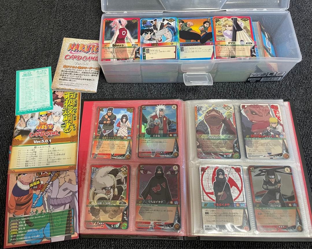 NARUTO ナルト　カードゲーム　セット