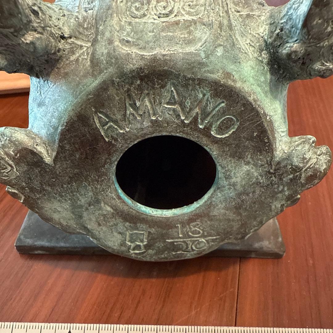 天野裕夫 座牛 銅製 置物