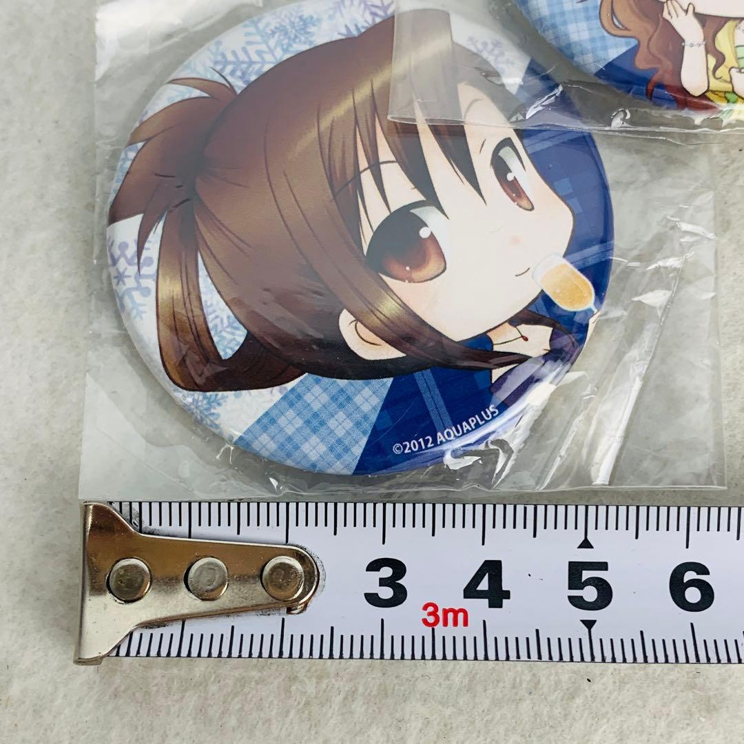 White album2 × NewType新宿　缶バッジ　風岡麻里&小木曽秋菜