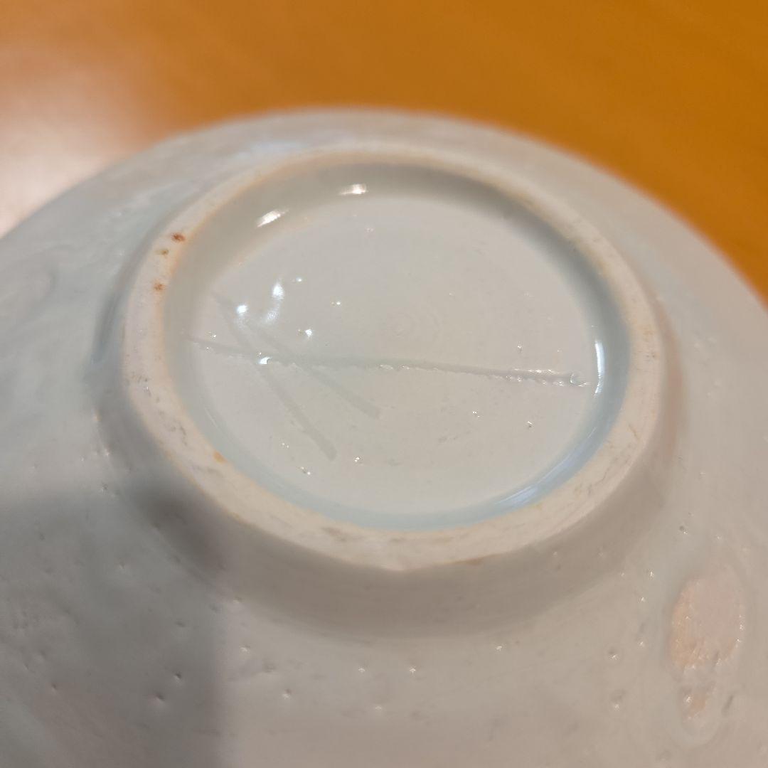 加藤静允氏　吹き墨　サル　猿　中皿