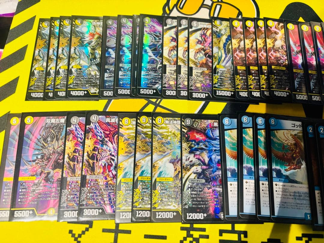 デュエマドロマーゴッド微高レート デュエマ ドロマーゴッド 微高レート