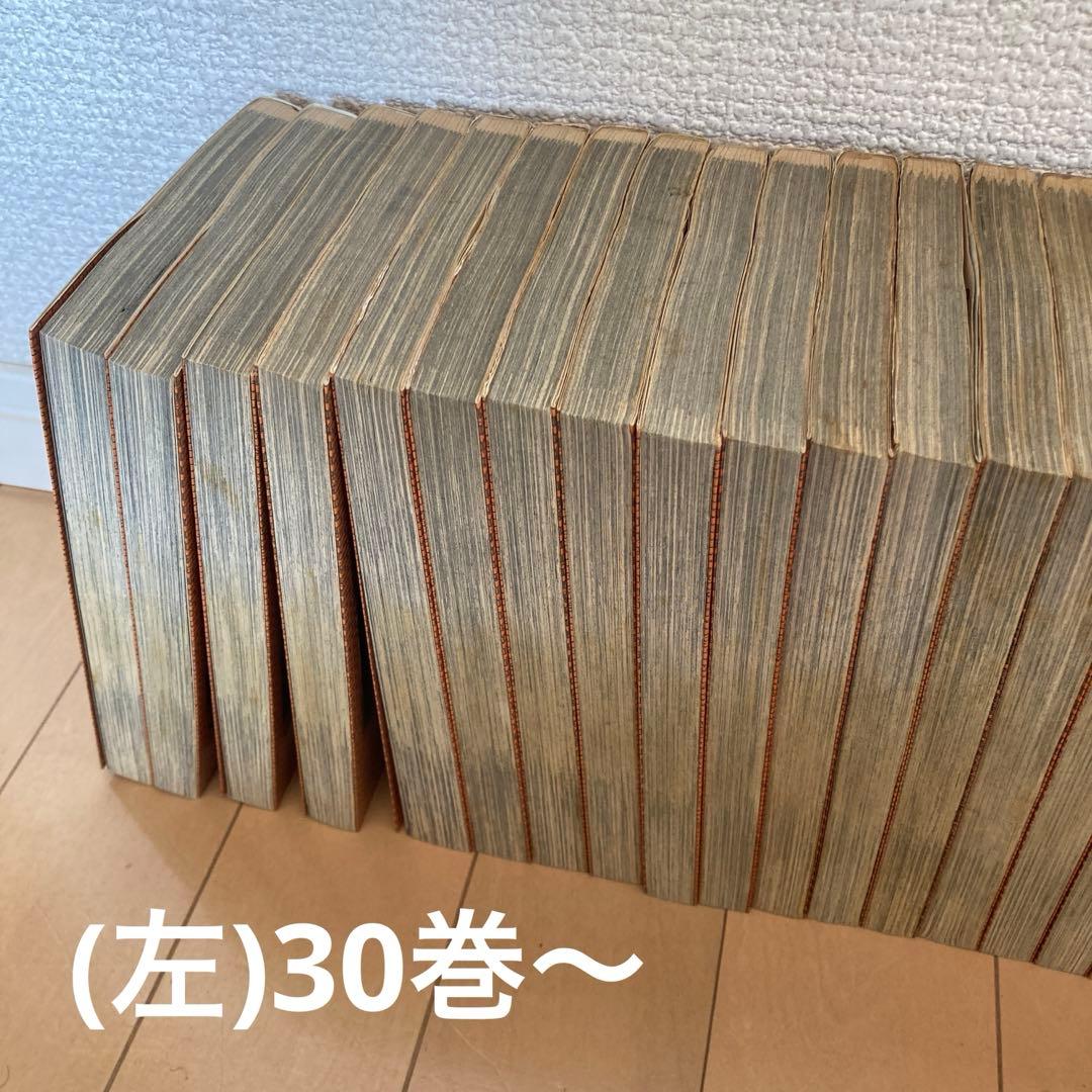 【75巻セット】名探偵コナン　1から75巻　青山剛昌