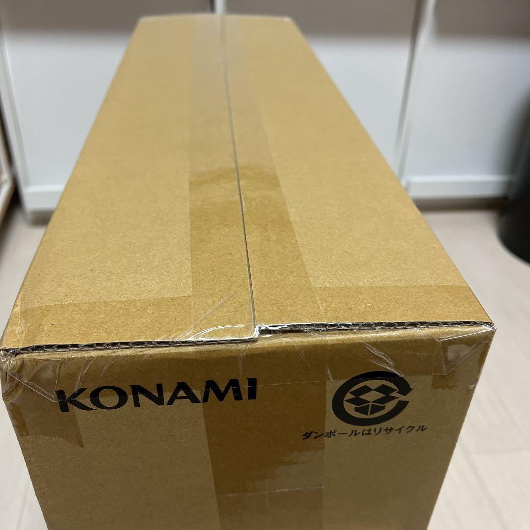 遊戯王　アルティメット海馬セット　新品未開封