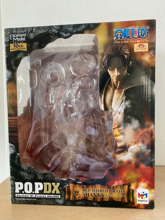 エクセレントモデル Portrait.Of.Pirates ワンピース NEO… - コミック