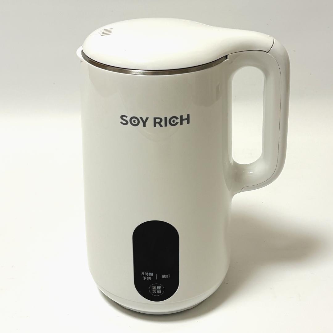 【美品】ソイリッチ 完全豆乳メーカー DJ10B-P27E