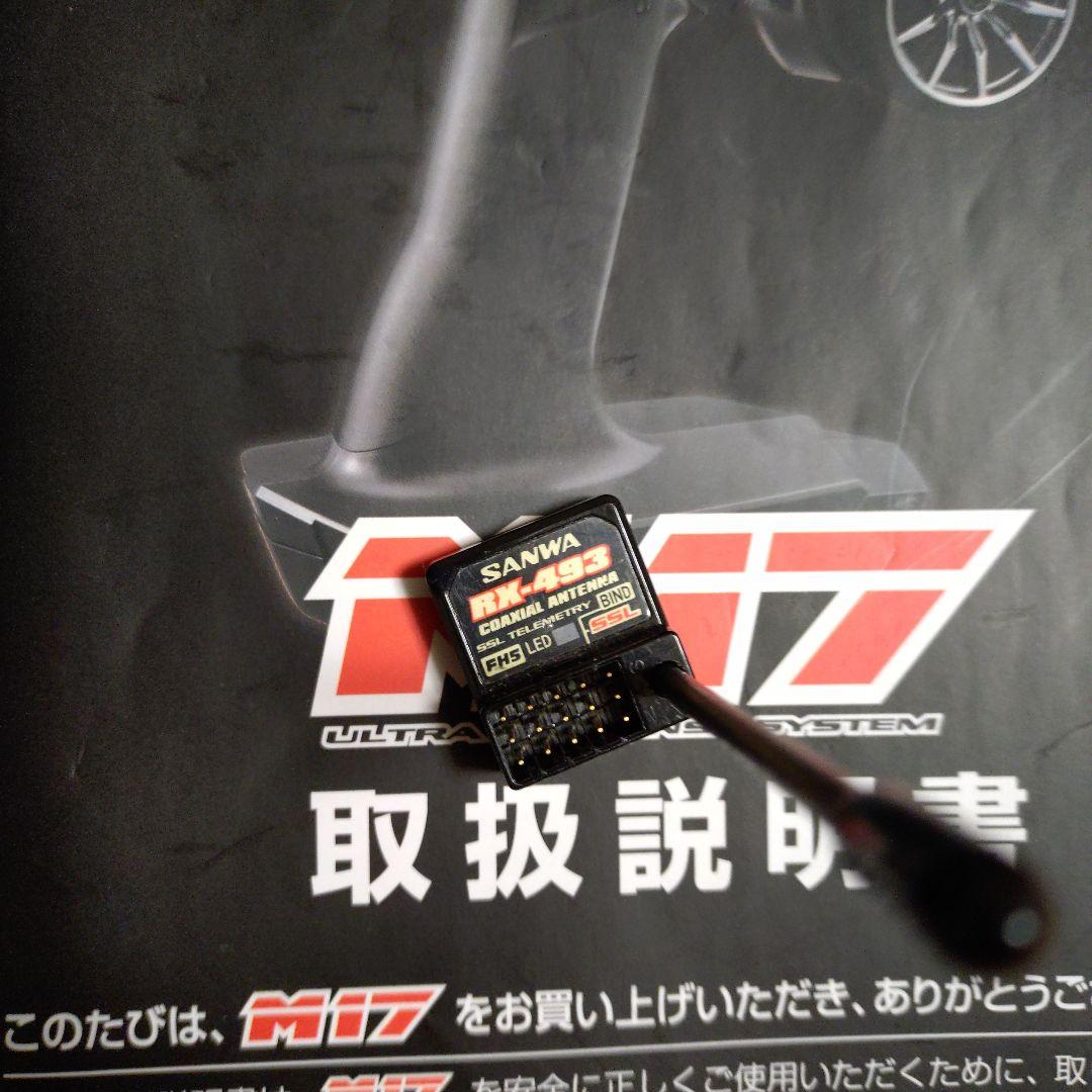サンワ SANWA M17 RX493 取扱説明書 パワーズプロポバック