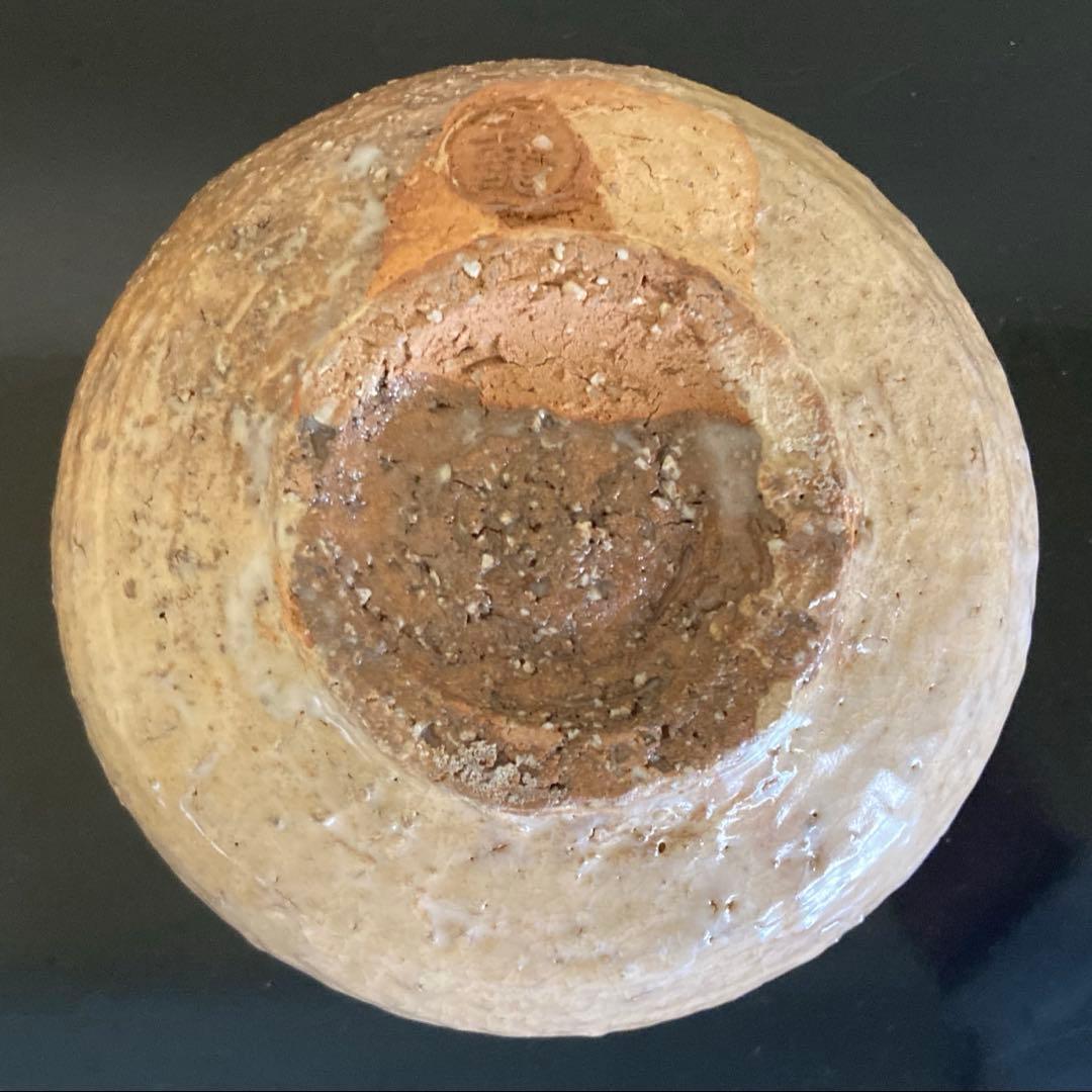 萩焼 兼田天寵山 七代 兼田三左衛門 茶道具 萩茶碗 共箱 1客 - メルカリ