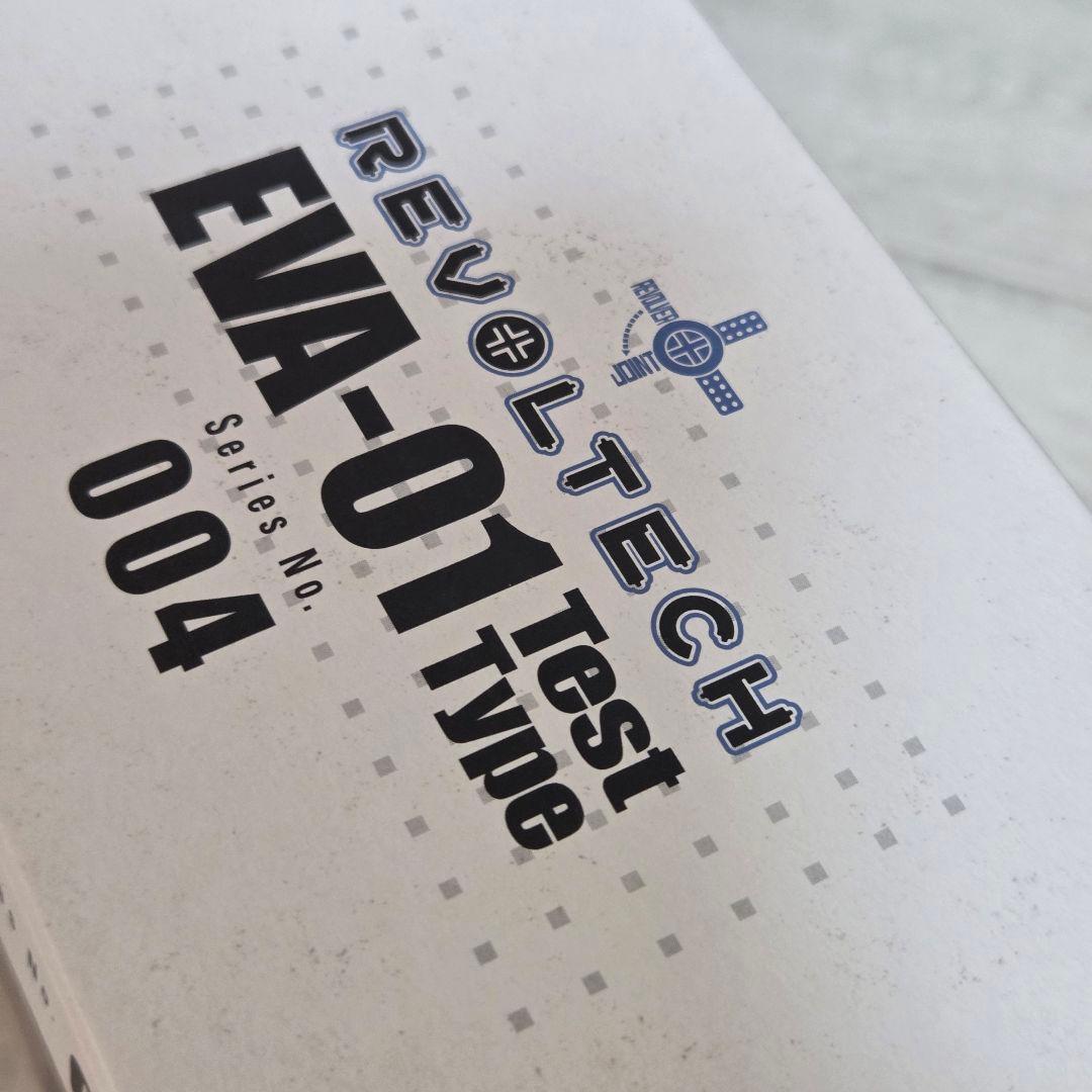 リボルテック　エヴァンゲリオン初号機 山下いくと　Ver.