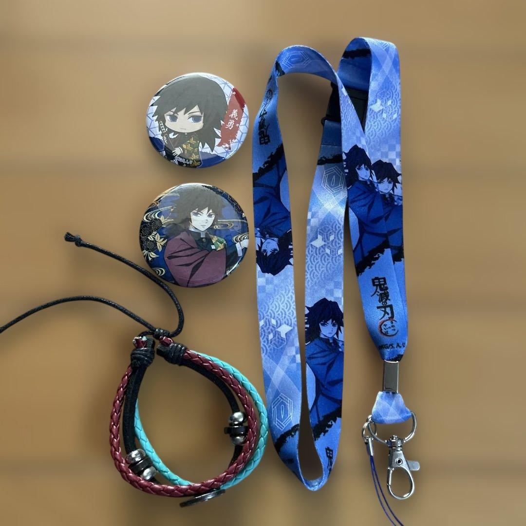 鬼滅の刃　冨岡義勇　まとめ売り　冨岡義勇セット　冨岡義勇まとめ