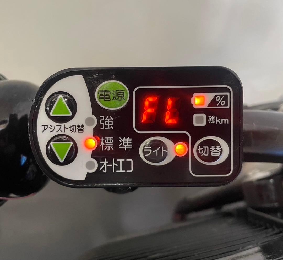 1年保証 新品部品多数　ヤマハ　パスキッス　20インチ　人気　電動アシスト自転車