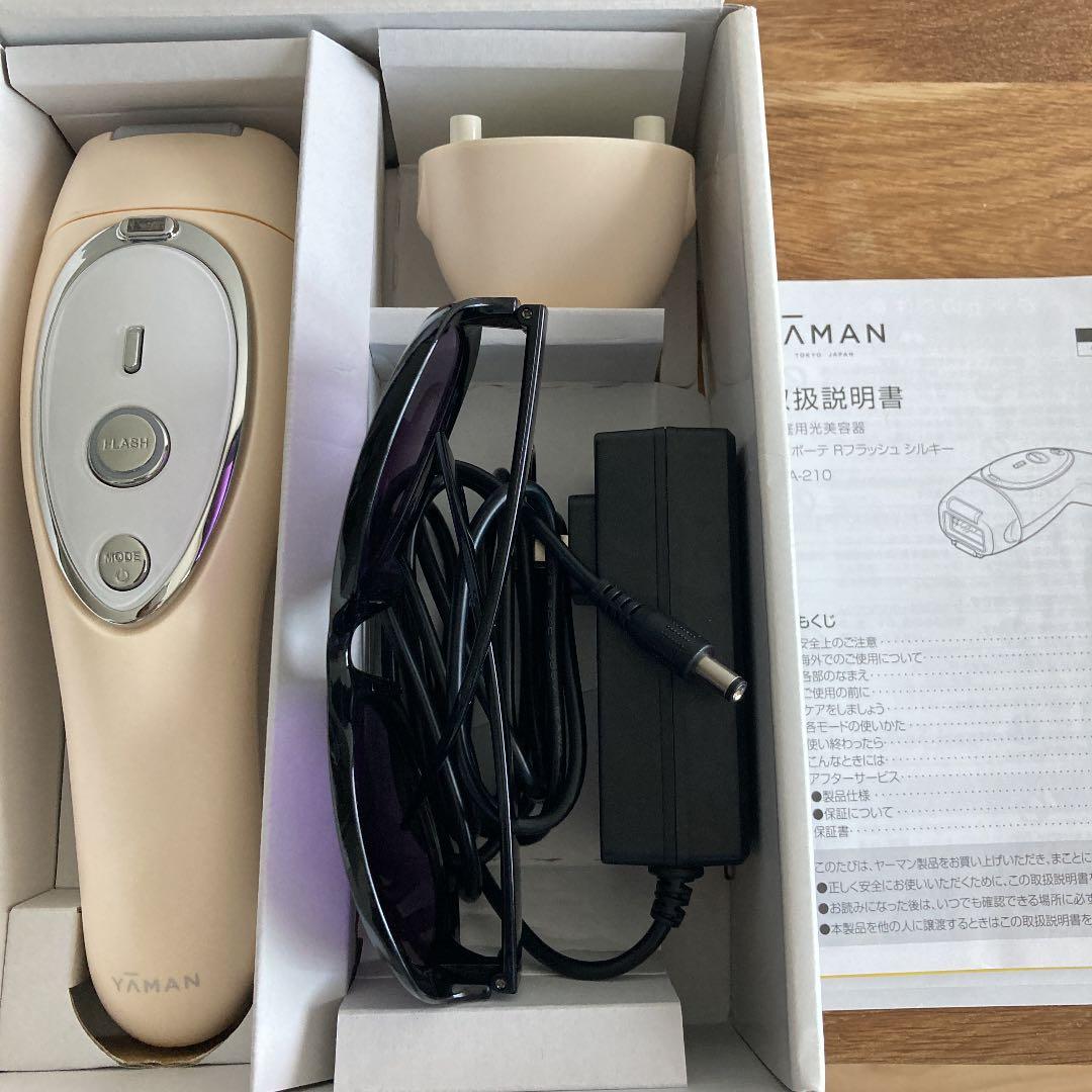 廃絶郷土玩具 2002年 出雲張子 神馬 コレクション （故）高橋孝一 作