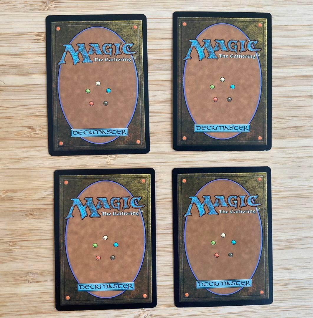 石鍛冶の神秘家 4枚 + 装備品セット 【MTG】