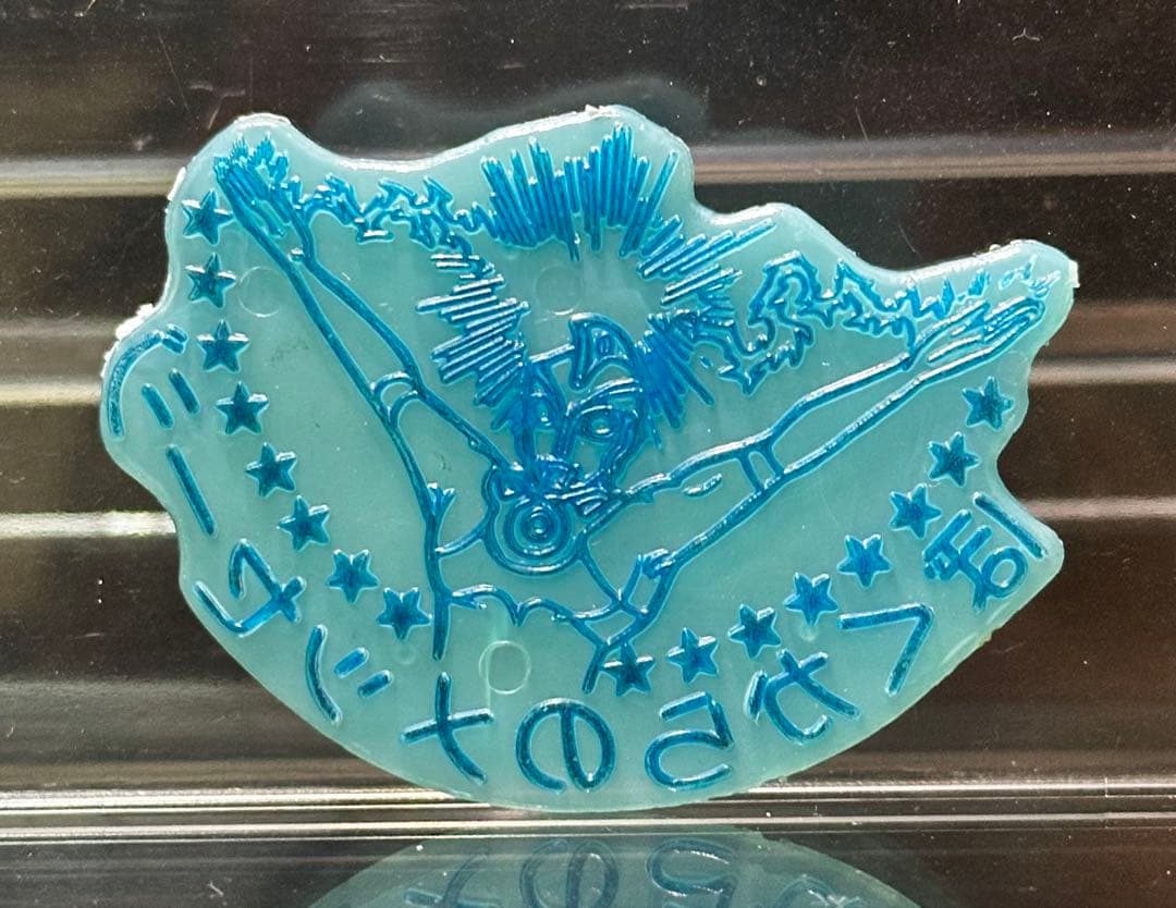 激レア】ウルトラマンエース/A フィギュアセット