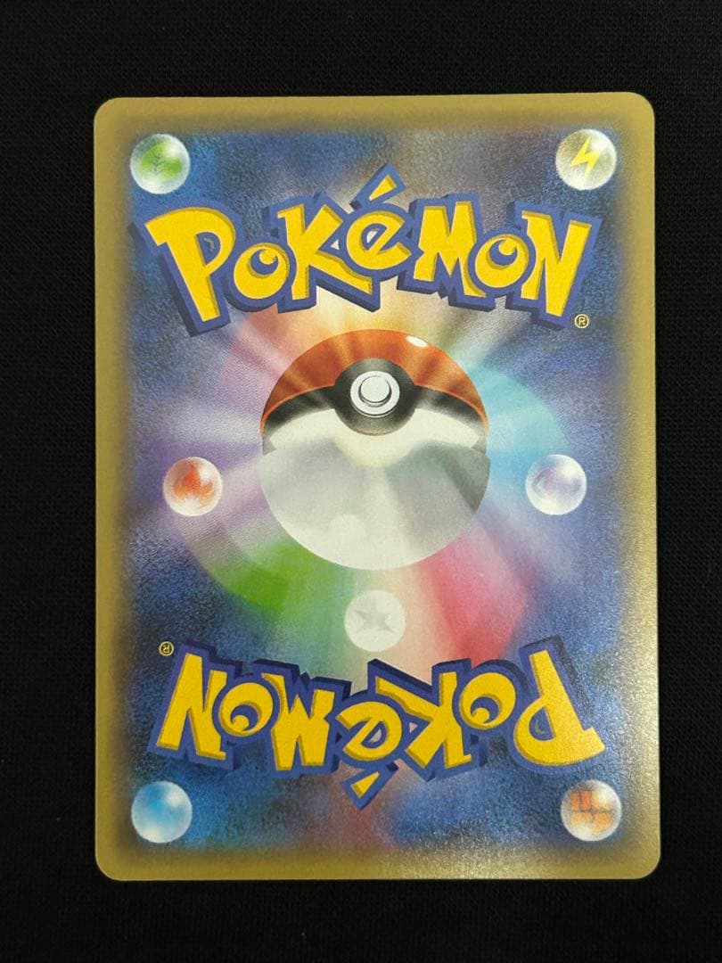 【極美品】サーナイトex 25th anniversary PSA10個体