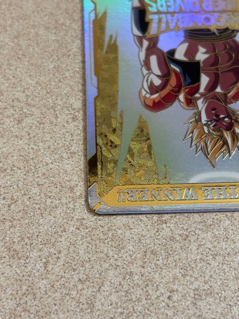 ドラゴンボールスーパーダイバーズ 大会 優勝 ゴジータ 賞状風カード