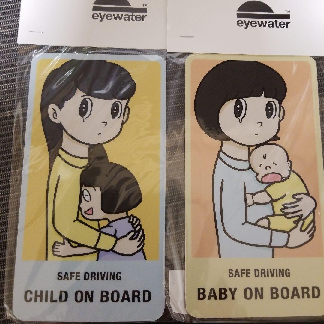 は*る様 NARUTO J-WORLD 絆 ナルト クシナ ミナト クリアファイ 最新