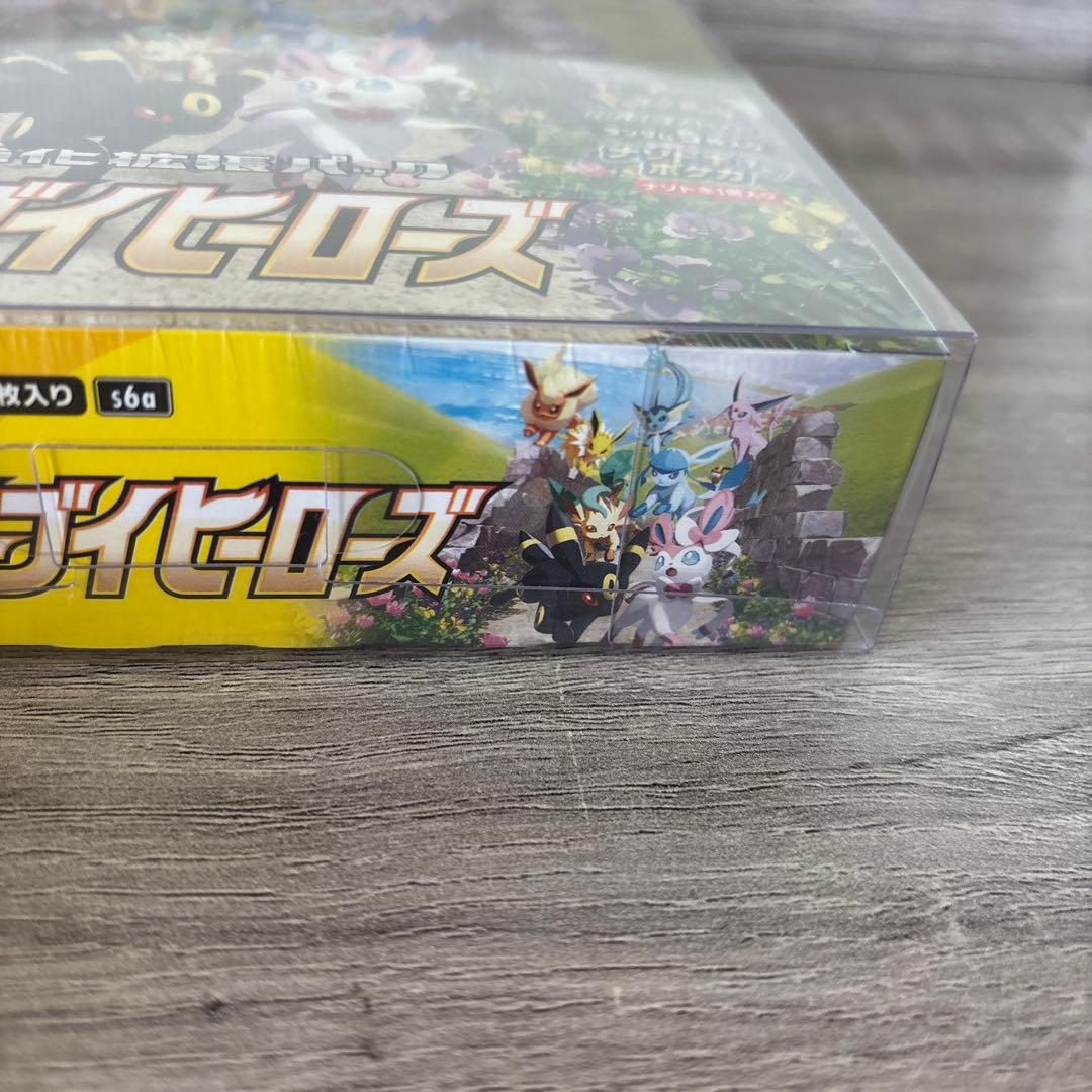 [新品未開封]シュリンク付き　イーブイヒーローズ 1BOX