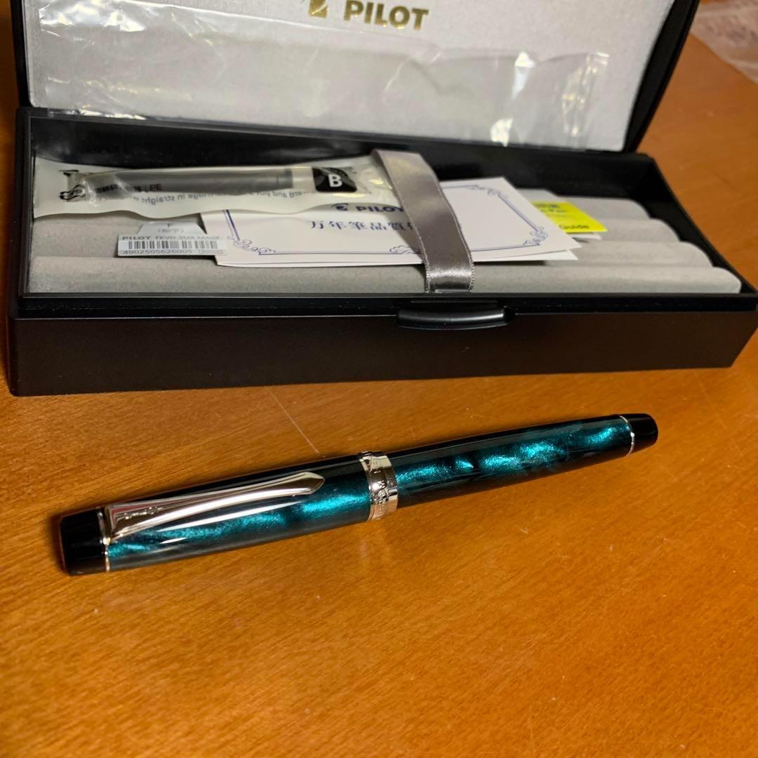 パイロット カスタムヘリテイジSE マーブルグリーン F(細字) - 筆記具