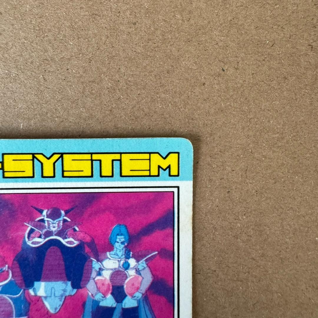 【貴重商品】ドラゴンボール カードダス PPカード フリーザ ザーボン ドドリア