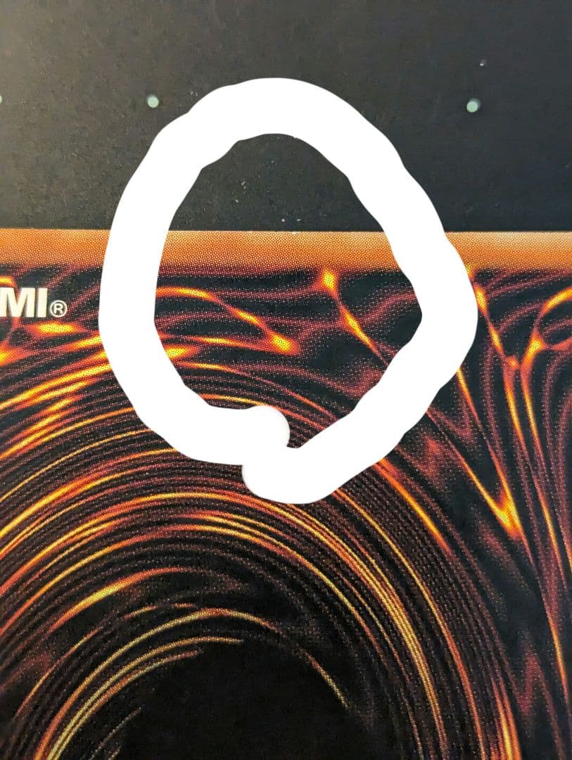 遊戯王　ブラックマジシャンガール　25th クオシク　絵違い　アジア版　QCCU