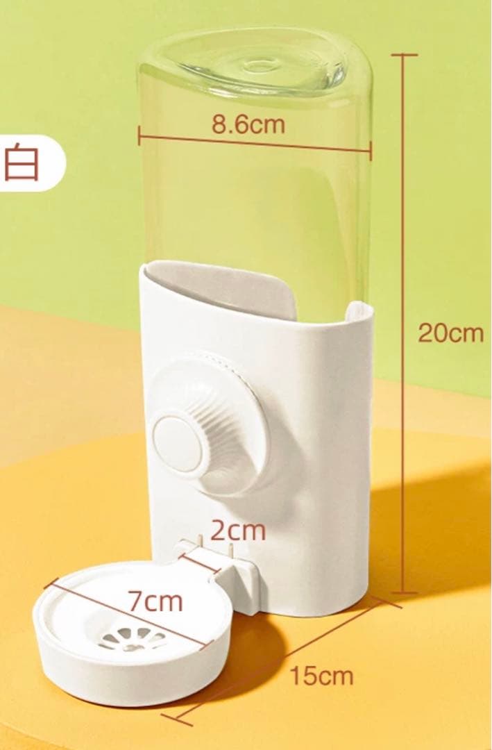 お得5点セット（ウサギ用トイレ、給水器、餌入り、爪切り、ワンプッシュ