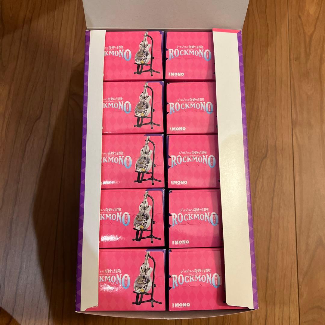 ジョジョの奇妙な冒険 ROCKMONO 全10種フルコンプセット